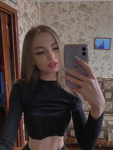 Индивидуалка Кристина Фотография 2